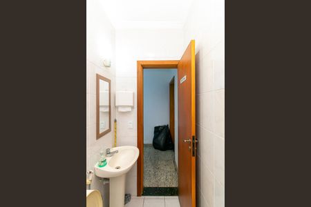 Casa para alugar com 160m², 5 quartos e 2 vagas Casa para alugar com 160m², 5 quartos e 2 vagasBanheiro