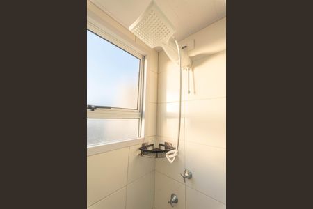 Apartamento à venda com 44m², 2 quartos e 1 vagaBanheiro