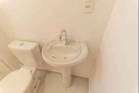 Apartamento à venda com 44m², 2 quartos e 1 vagaBanheiro