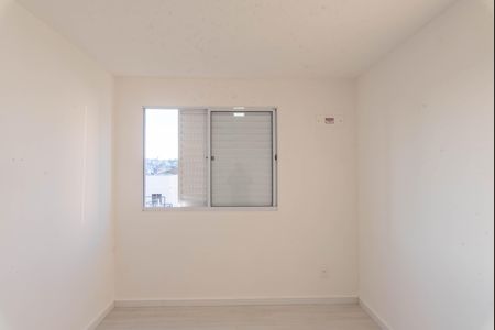 Apartamento à venda com 44m², 2 quartos e 1 vagaQuarto 1