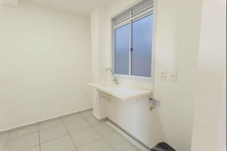 Apartamento à venda com 44m², 2 quartos e 1 vagaCozinha