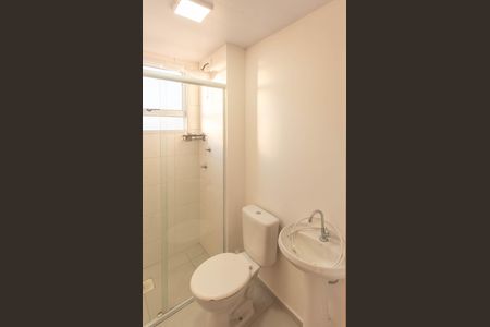 Apartamento à venda com 44m², 2 quartos e 1 vagaBanheiro