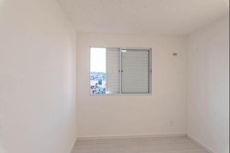 Apartamento à venda com 44m², 2 quartos e 1 vagaQuarto 1
