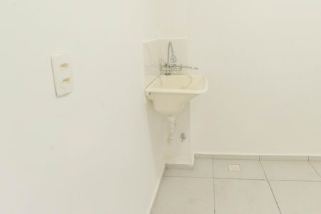 Apartamento à venda com 44m², 2 quartos e 1 vagaÁrea de Serviço