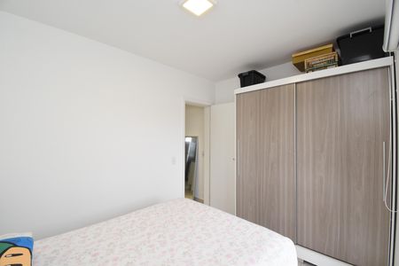 Apartamento à venda com 29m², 1 quarto e sem vagaQuarto