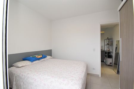 Apartamento à venda com 29m², 1 quarto e sem vagaQuarto