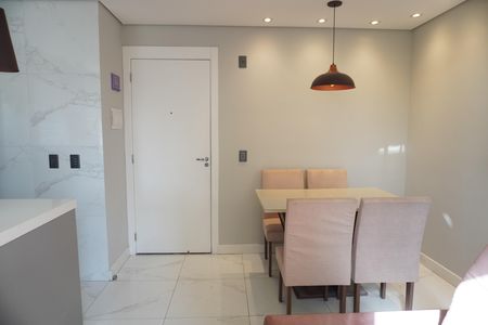Apartamento à venda com 2 quartos, 43m² em Jardim Nossa Senhora do Carmo, São Paulo