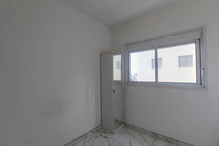 Apartamento para alugar com 40m², 2 quartos e 1 vaga