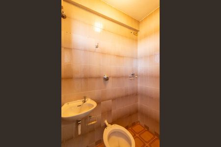Apartamento à venda com 72m², 2 quartos e 1 vaga Apartamento à venda com 72m², 2 quartos e 1 vagaBanheiro de serviço