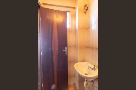 Apartamento à venda com 72m², 2 quartos e 1 vaga Apartamento à venda com 72m², 2 quartos e 1 vagaBanheiro de serviço