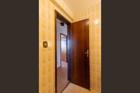 Apartamento à venda com 72m², 2 quartos e 1 vaga Apartamento à venda com 72m², 2 quartos e 1 vagaBanheiro Social