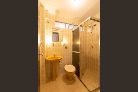 Apartamento à venda com 72m², 2 quartos e 1 vaga Apartamento à venda com 72m², 2 quartos e 1 vagaBanheiro Social