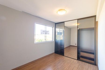 Apartamento à venda com 72m², 2 quartos e 1 vaga Apartamento à venda com 72m², 2 quartos e 1 vagaQuarto 2