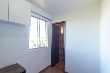 Apartamento à venda com 72m², 2 quartos e 1 vaga Apartamento à venda com 72m², 2 quartos e 1 vagaQuarto de Serviço