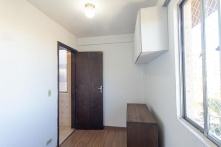 Apartamento à venda com 72m², 2 quartos e 1 vaga Apartamento à venda com 72m², 2 quartos e 1 vagaQuarto de Serviço