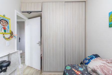 Apartamento para alugar com 47m², 2 quartos e 1 vaga Apartamento para alugar com 47m², 2 quartos e 1 vagaQuarto 2