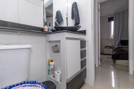 Apartamento para alugar com 47m², 2 quartos e 1 vaga Apartamento para alugar com 47m², 2 quartos e 1 vagaBanheiro