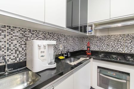 Apartamento para alugar com 47m², 2 quartos e 1 vaga Apartamento para alugar com 47m², 2 quartos e 1 vagaCozinha e Área de Serviço