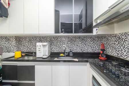 Apartamento para alugar com 47m², 2 quartos e 1 vaga Apartamento para alugar com 47m², 2 quartos e 1 vagaCozinha e Área de Serviço