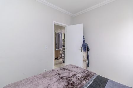 Apartamento para alugar com 47m², 2 quartos e 1 vaga Apartamento para alugar com 47m², 2 quartos e 1 vagaQuarto 1