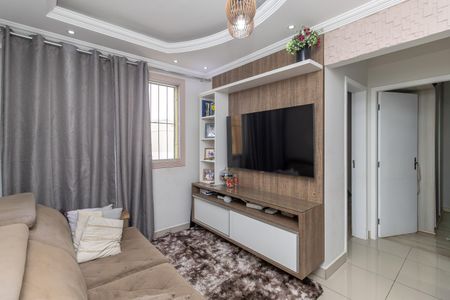 Apartamento para alugar com 47m², 2 quartos e 1 vaga Apartamento para alugar com 47m², 2 quartos e 1 vagaSala