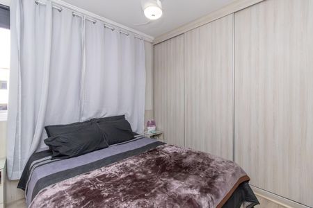 Quarto 1 de apartamento para alugar com 2 quartos, 47m² em São João de Deus (justinópolis), Ribeirão das Neves