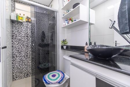Apartamento para alugar com 47m², 2 quartos e 1 vaga Apartamento para alugar com 47m², 2 quartos e 1 vagaBanheiro