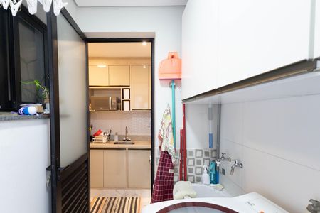 Apartamento à venda com 40m², 2 quartos e 1 vaga Apartamento à venda com 40m², 2 quartos e 1 vagaÁrea de Serviço
