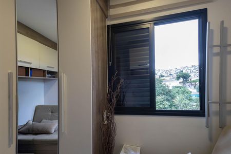 Apartamento à venda com 40m², 2 quartos e 1 vaga Apartamento à venda com 40m², 2 quartos e 1 vagaQuarto 1