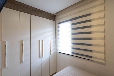 Apartamento à venda com 40m², 2 quartos e 1 vaga Apartamento à venda com 40m², 2 quartos e 1 vagaQuarto 2