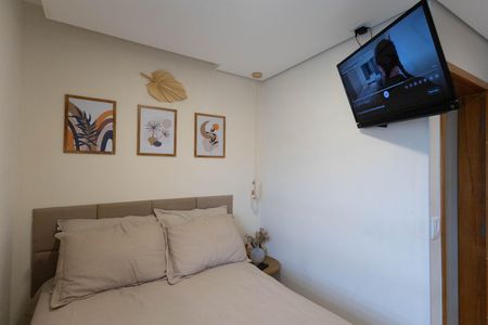 Apartamento à venda com 40m², 2 quartos e 1 vaga Apartamento à venda com 40m², 2 quartos e 1 vagaQuarto 2