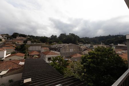 Apartamento à venda com 40m², 2 quartos e 1 vaga Apartamento à venda com 40m², 2 quartos e 1 vagaVista