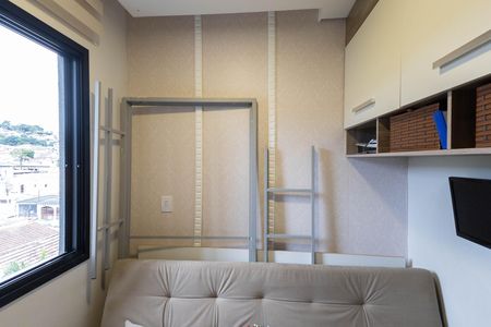Apartamento à venda com 40m², 2 quartos e 1 vaga Apartamento à venda com 40m², 2 quartos e 1 vagaQuarto 1