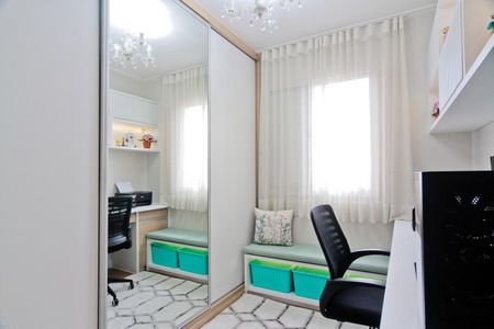 Apartamento à venda com 94m², 3 quartos e 2 vagas Apartamento à venda com 94m², 3 quartos e 2 vagasQuarto 2