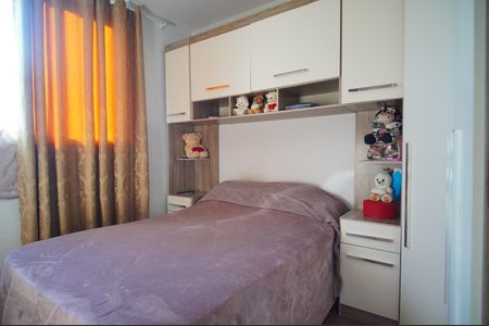 Apartamento à venda com 45m², 2 quartos e 1 vagaQuarto 1