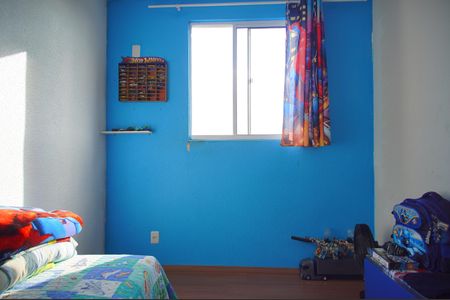 Apartamento à venda com 45m², 2 quartos e 1 vagaQuarto 2