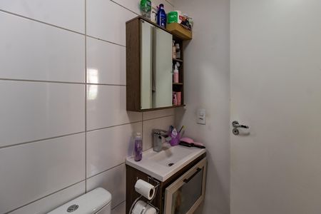 Apartamento para alugar com 40m², 2 quartos e sem vaga Apartamento para alugar com 40m², 2 quartos e sem vagaBanheiro