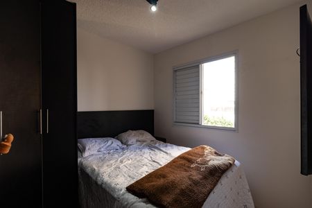 Apartamento para alugar com 40m², 2 quartos e sem vaga Apartamento para alugar com 40m², 2 quartos e sem vagaQuarto 2