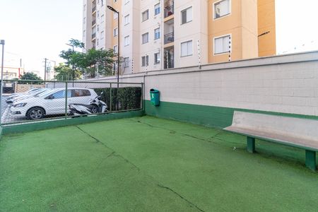 Apartamento para alugar com 40m², 2 quartos e sem vaga Apartamento para alugar com 40m², 2 quartos e sem vagaÁrea comum