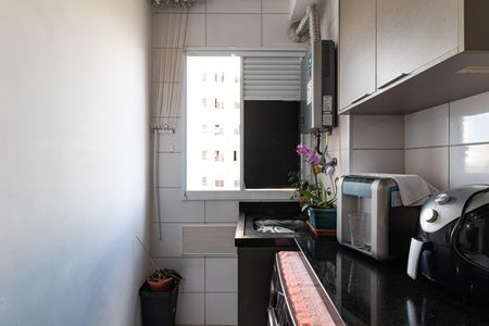 Apartamento para alugar com 40m², 2 quartos e sem vaga Apartamento para alugar com 40m², 2 quartos e sem vagaÁrea de Serviço