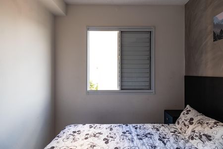 Apartamento para alugar com 40m², 2 quartos e sem vaga Apartamento para alugar com 40m², 2 quartos e sem vagaQuarto 1