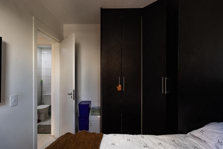 Apartamento para alugar com 40m², 2 quartos e sem vaga Apartamento para alugar com 40m², 2 quartos e sem vagaQuarto 2