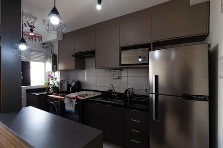 Apartamento para alugar com 40m², 2 quartos e sem vaga Apartamento para alugar com 40m², 2 quartos e sem vagaCozinha