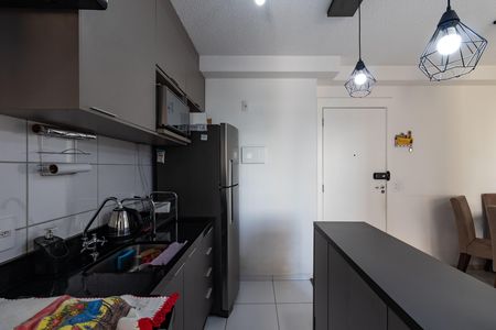 Apartamento para alugar com 40m², 2 quartos e sem vaga Apartamento para alugar com 40m², 2 quartos e sem vagaCozinha