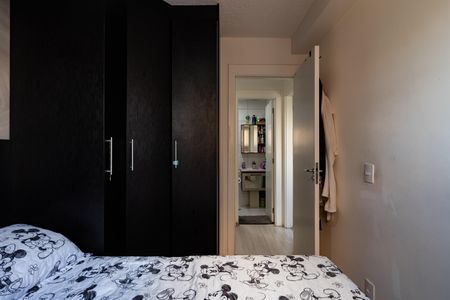 Apartamento para alugar com 40m², 2 quartos e sem vaga Apartamento para alugar com 40m², 2 quartos e sem vagaQuarto 1
