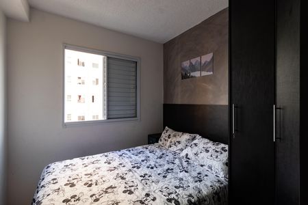 Quarto 1 de apartamento para alugar com 2 quartos, 40m² em Bom Retiro, São Paulo