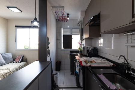 Apartamento para alugar com 40m², 2 quartos e sem vaga Apartamento para alugar com 40m², 2 quartos e sem vagaCozinha