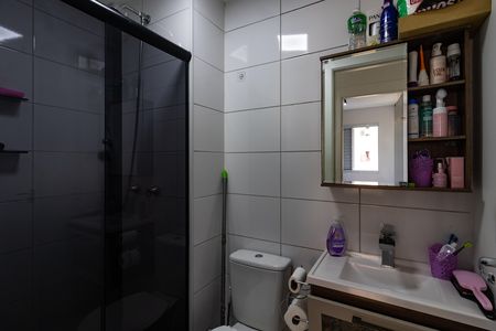 Apartamento para alugar com 40m², 2 quartos e sem vaga Apartamento para alugar com 40m², 2 quartos e sem vagaBanheiro