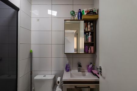 Apartamento para alugar com 40m², 2 quartos e sem vaga Apartamento para alugar com 40m², 2 quartos e sem vagaBanheiro