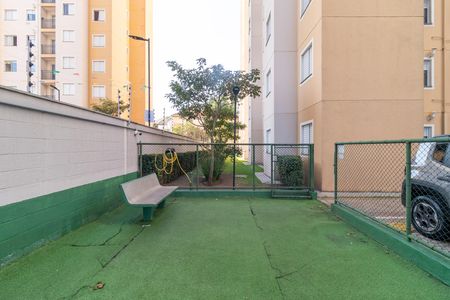 Apartamento para alugar com 40m², 2 quartos e sem vaga Apartamento para alugar com 40m², 2 quartos e sem vagaÁrea comum